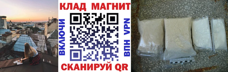 Купить закладку МАРИХУАНА  Меф  COCAIN  Псилоцибиновые грибы  МДМА  ГАШИШ  Кашин