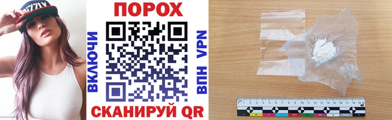Купить закладки  Кашин  АМФЕТАМИН VHQ 