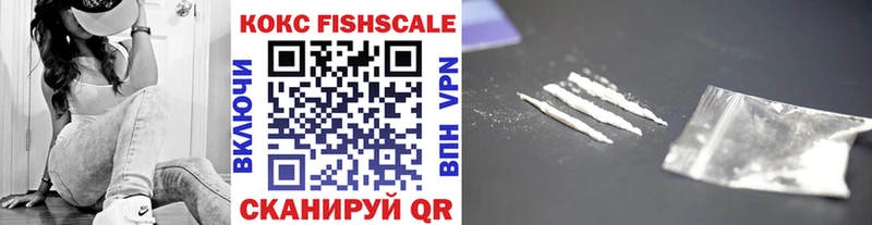 COCAIN 98%  Купить где  Кашин 