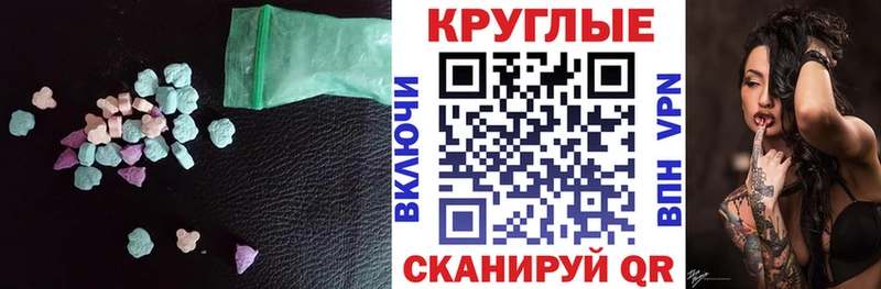 Купить где  Кашин  Ecstasy VHQ 
