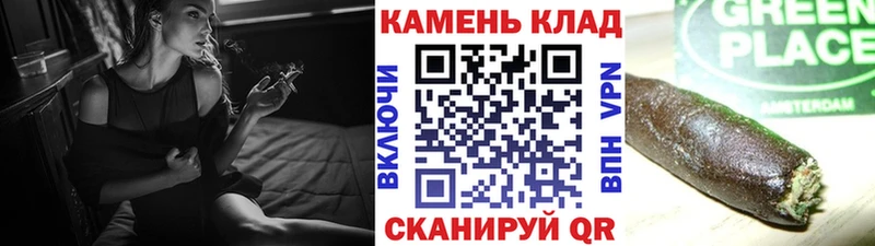 ГАШ убойный  Купить  Кашин 
