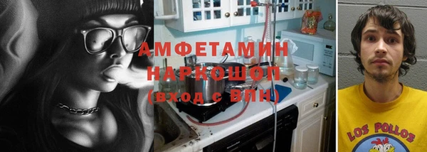 а пвп мука Заводоуковск