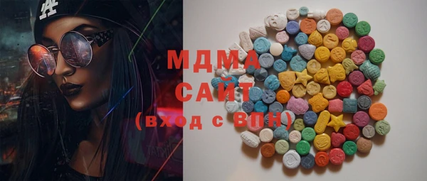 а пвп мука Заводоуковск