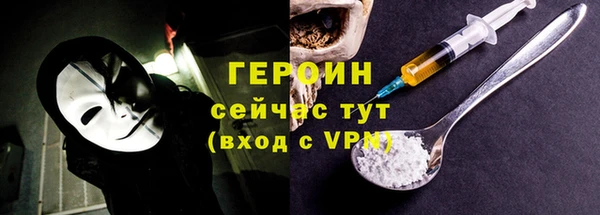mdpv Заволжск