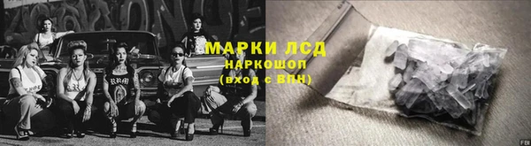 mdpv Заволжск