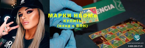 а пвп мука Заводоуковск