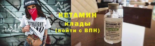mdpv Заволжск