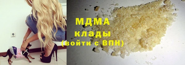 mdpv Заволжск