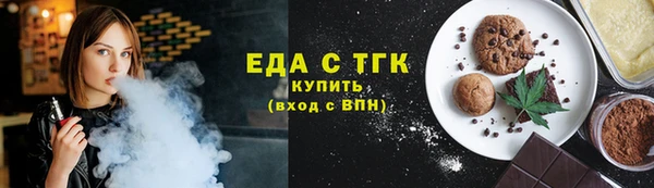 а пвп мука Заводоуковск