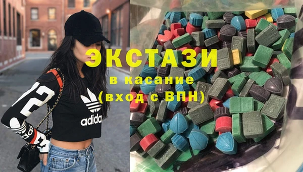 мет Заволжье