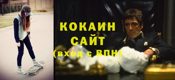 а пвп мука Заводоуковск