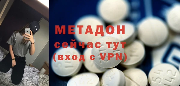 а пвп мука Заводоуковск