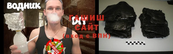 mdpv Заволжск