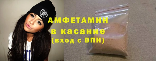 mdpv Заволжск