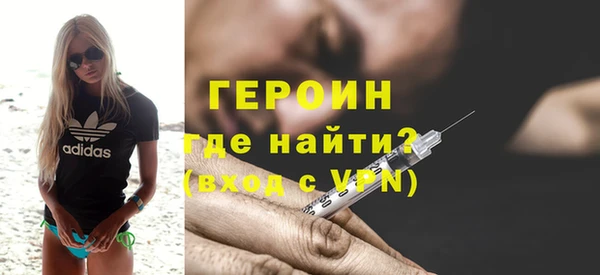 а пвп мука Заводоуковск