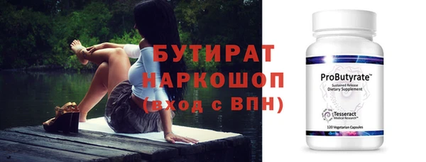 mdpv Заволжск