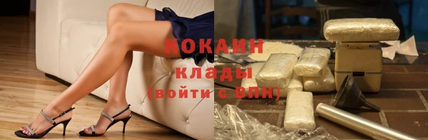 mdpv Заволжск