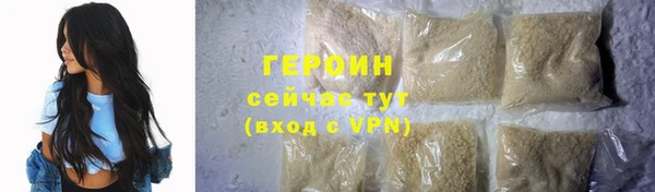 mdpv Заволжск