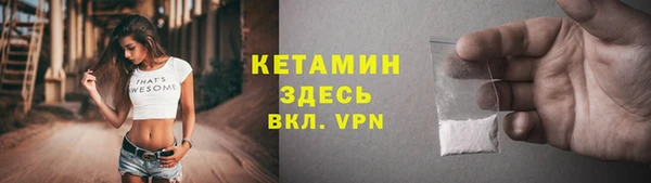 а пвп мука Заводоуковск