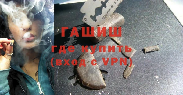 а пвп мука Заводоуковск
