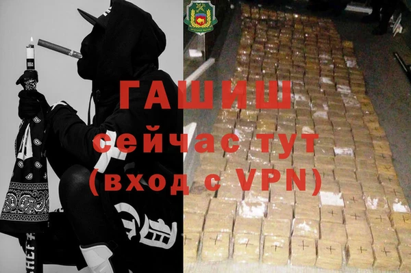 mdpv Заволжск