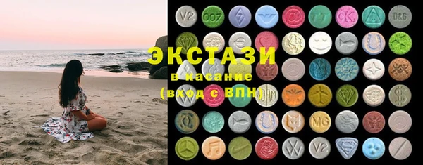 mdpv Заволжск