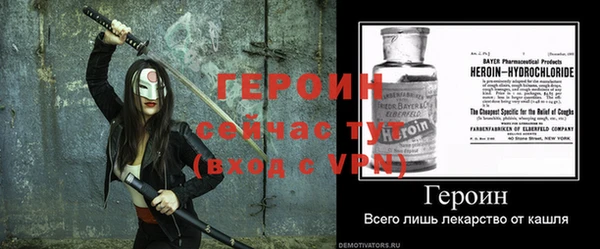 а пвп мука Заводоуковск