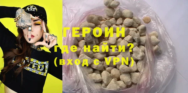 а пвп мука Заводоуковск