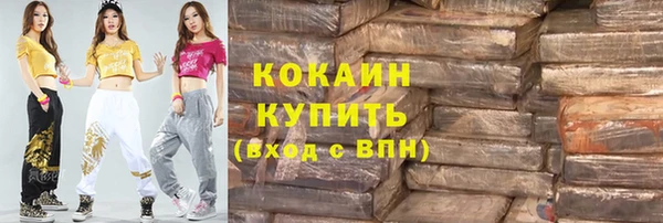 mdpv Заволжск
