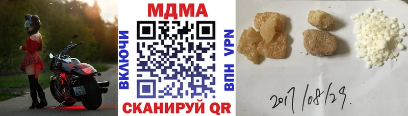 Купить где Кашин МДМА молли